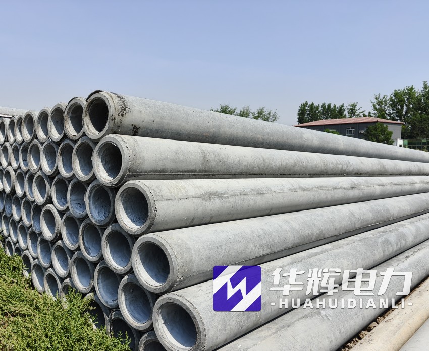 建湖12米水泥电线杆